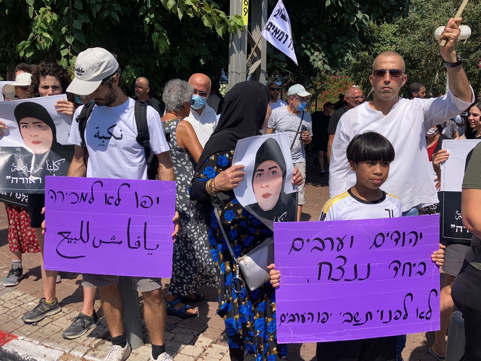 WhatsApp Image 2021-09-03 at 2.23.34 PM (3).jpeg